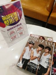 -丽都整形美容医院·全国连锁旗舰店