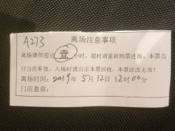 -奇乐儿巴迪总动员儿童乐园(保利时光里店)
