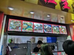 -冯姐生蚝(迎宾广场店)