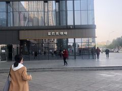 -星巴克(南京同曦万尚城店)