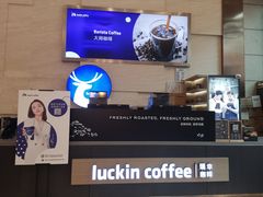 -瑞幸咖啡(解放碑英利大融城店)