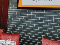 -点都德(华强南店)