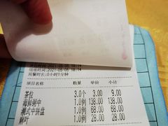 -得记得潮州海鲜砂锅粥(宝业路店)