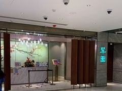 -翠园(北京王府中环店)