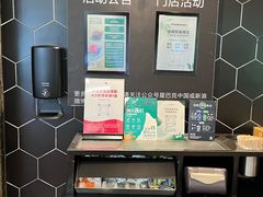 -星巴克臻选(佛山佛罗伦萨小镇店)