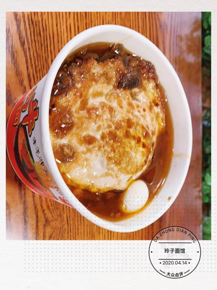 玲子面馆-"老板人很好,点了碗牛肉面,送了个鸡蛋和鹌.