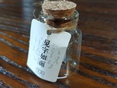 -良友书坊(安徽路店)