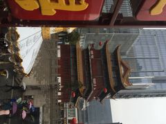 -王興記(南禅寺店)