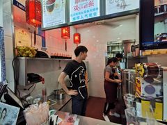 -阿姨奶茶专卖(舌涧道杭州惠民路创始店)