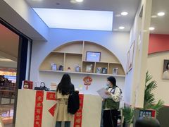 -海马体照相馆(广州新世界云门New park店)