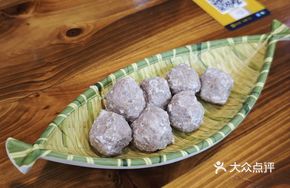 Signature Hand-Beaten Beef Tripe Balls