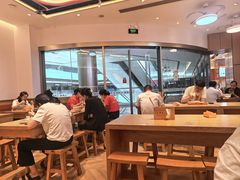 -三两粉(天河汇金店)