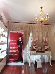 -美肤盾祛痘·问题肌头疗管理中心