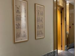 -永元堂养生会馆(祈福店)