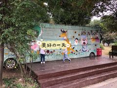 -鹅湖玫瑰文化园