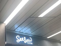 门面-Seesaw Coffee(武商MALL·武广店)