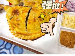 面包羊腿-撒拉花儿·新疆菜·清真(太阳宫店)