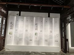 -汇龙潭