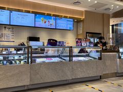 -哈根达斯(朝阳大悦城店)