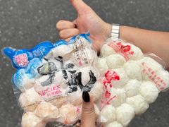 -阿娟牛肉丸·手打牛肉丸·现做现卖