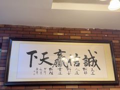 -醉八仙热酒馆(渝中店)