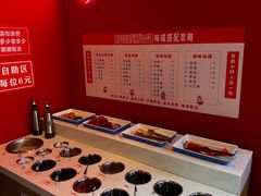 -虾吃虾涮虾火锅(府学路店)