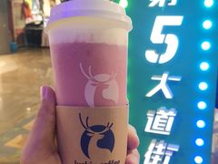 -第5大道精品休闲购物广场