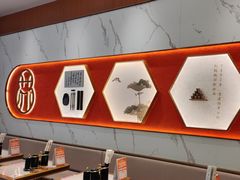 -松鹤楼面馆(天一广场店)