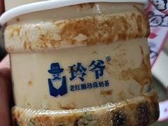 -糯霸手抓糯米饭