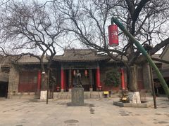 -关中书院