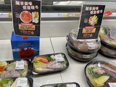 -麦德龙(浦东店)