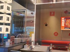 -雅佳神话·麻辣烤鱼(新街口店)