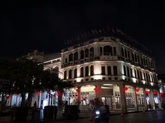 -海口骑楼小吃街