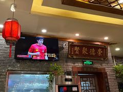 -玉桥餐厅(天坛店)