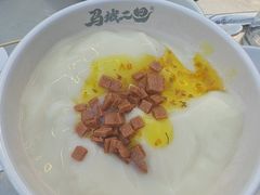 -清真·馬坡二旦烧烤(人生一串拍摄店)