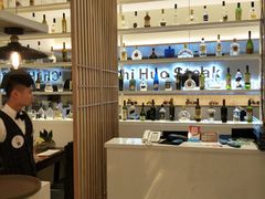 -赤火牛排(金狮广场店)