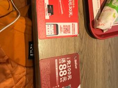 -肯德基(东直门来福士店)