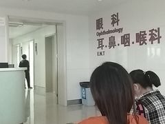 -苏州市立医院(白塔院区)