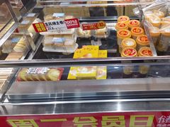 -味多美蛋糕(西安门店)