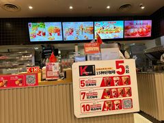 -肯德基(太原龙湖店)