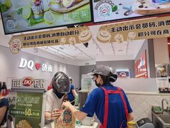 -DQ·蛋糕·冰淇淋(领秀城店)