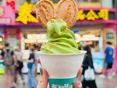 -泰康食品(南京东路店)