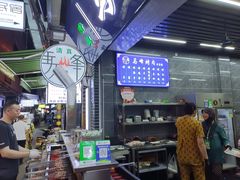 -清真·马峰烤肉(小学习北巷店)