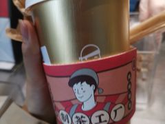 -LELECHA乐乐茶(美罗城店)