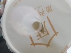 -厝内小眷村(西单大悦城店)
