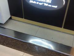 -1点点(芦潮港店)