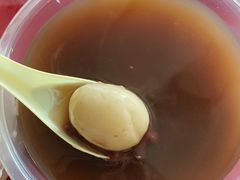 红豆沙汤圆-韵姐牛奶甜品世家
