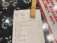 -旺角小渔村(二马路店)