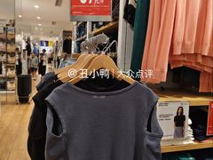 -优衣库(北京枫蓝国际广场店)