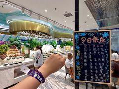 -海悦港蒸汽海鲜·和牛火锅自助餐厅